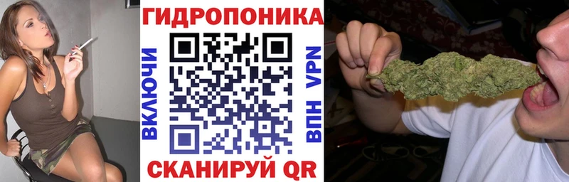 Что такое Пестово Гашиш А ПВП Мефедрон МАРИХУАНА КОКАИН