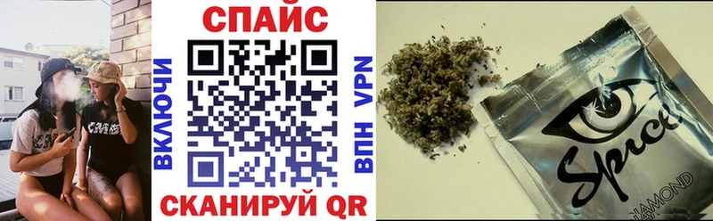 Бутират BDO  Пестово 