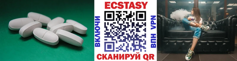 Экстази Punisher Пестово