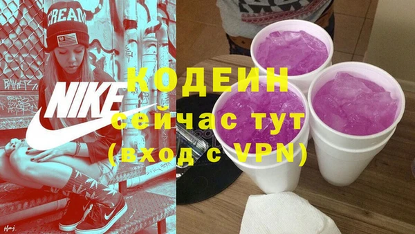 круглые Белокуриха