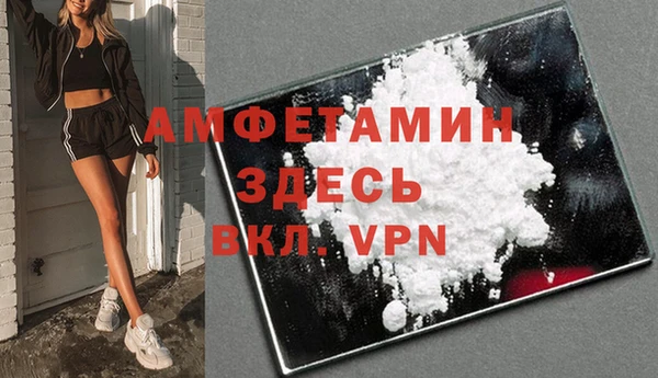 круглые Белокуриха
