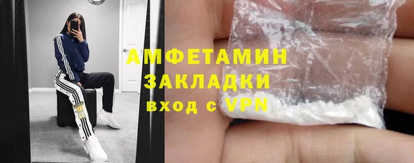 круглые Белокуриха