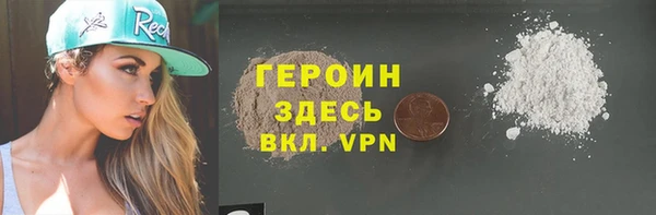 2c-b Снежинск