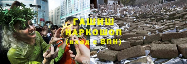 круглые Белокуриха
