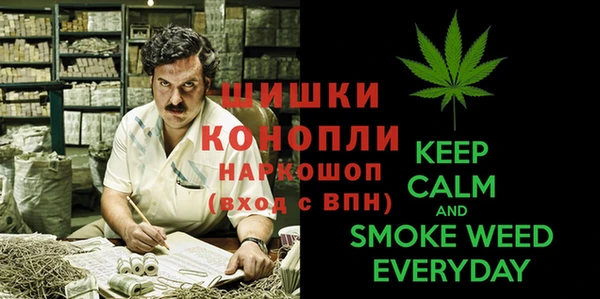 круглые Белокуриха