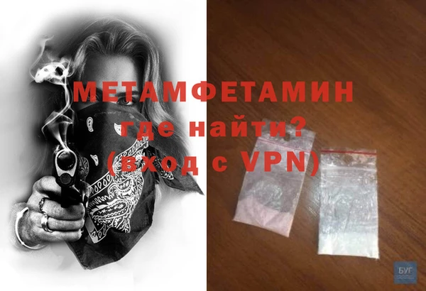 круглые Белокуриха