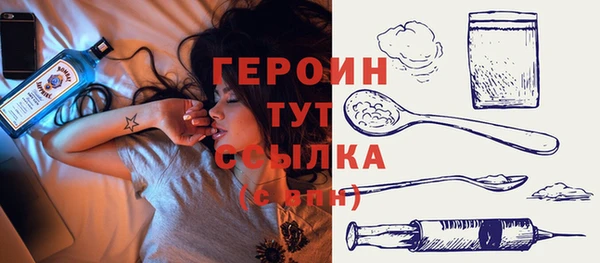 круглые Снежногорск