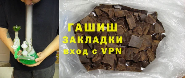 круглые Белокуриха