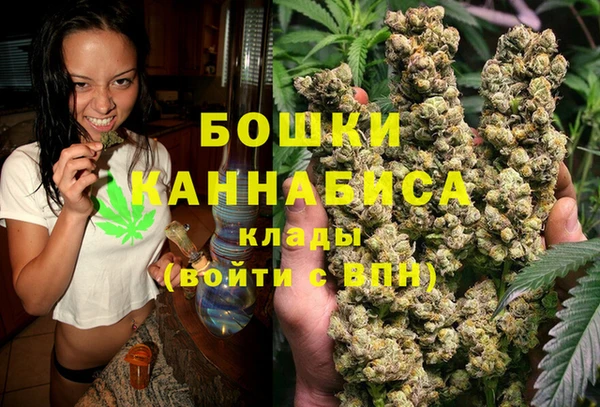 круглые Снежногорск