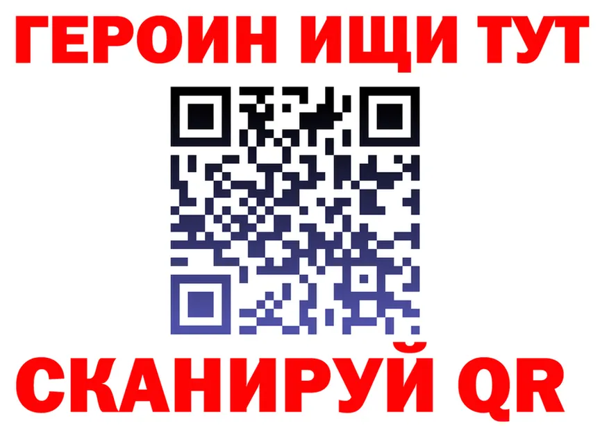 APVP СК КРИС зеркало площадка гидра Пестово