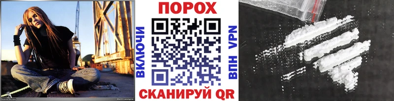 hydra как зайти  Пестово  Метамфетамин пудра 